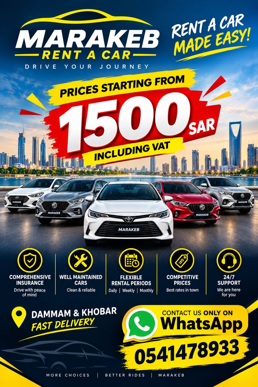 Dammam, Vehicles, Cars & Trucks , SAR 1500,  Hyundai Accent,  2021,  Automatic,  2 KM,  Cars For Rent Monthly And Daily