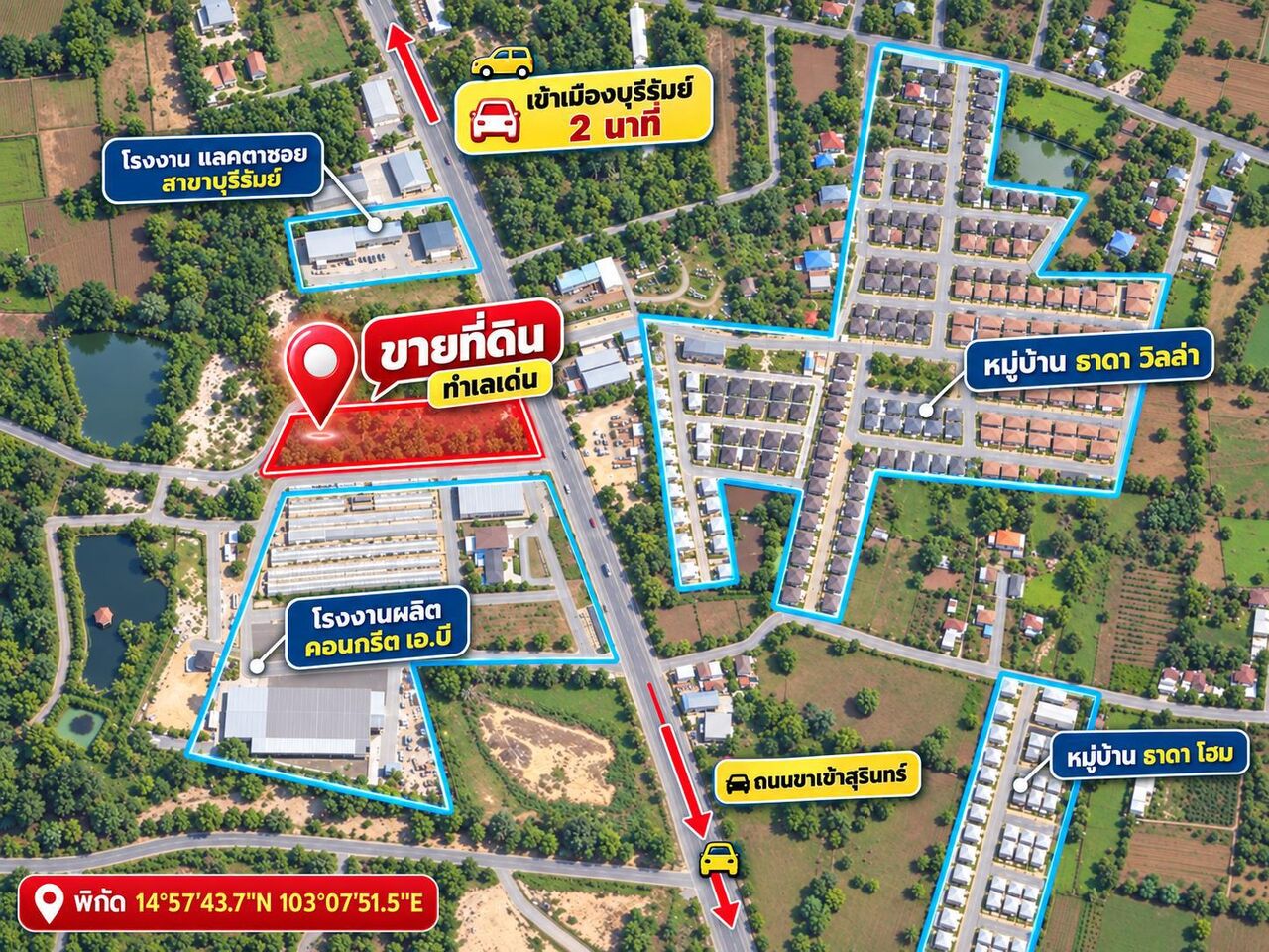 Bangkok, Real Estate For Sale, THB 24000000,  6 BR,  2363 Sq. Feet,  ขายด่วน! ที่ดินเปล่าแปลงใหญ่ 5 ไร่ 3 