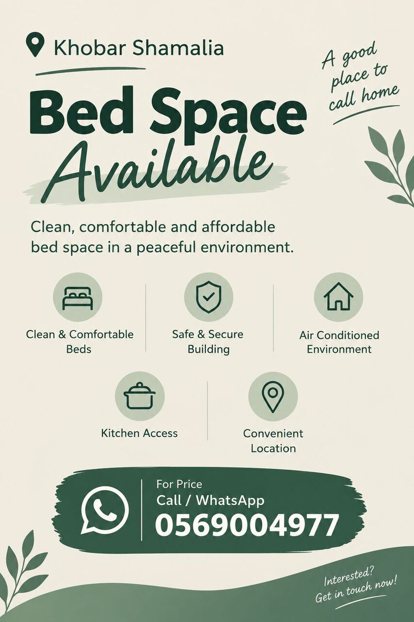 Al Khobar Al Shamalia, Bedspace For Rent, Bed Space Available!