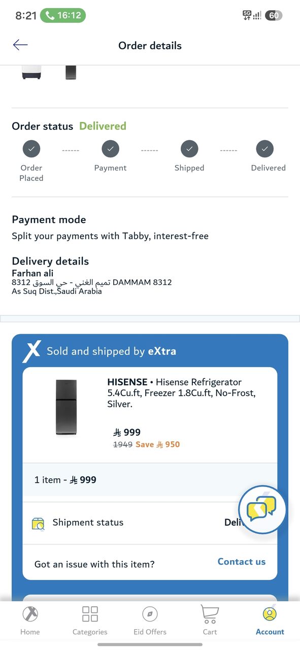 Dammam, Electronics, SAR 800,  800 Riyal New Fridge Big Size Hisense Refrigerator 5 Months Used New Condition