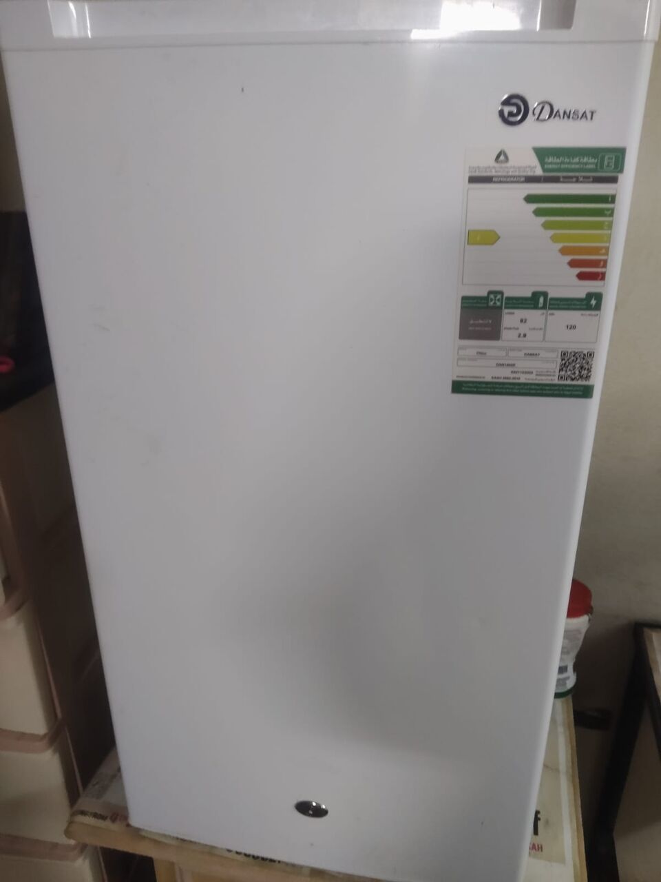 Al Aziziyah, Electronics, SAR 300,  Dansat Refrigerator For Sale