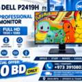 BHD 30,  Dell P2419H 24-Inch Professional IPS Monitor (HDMI/DP/VGA/USB) - BD 30