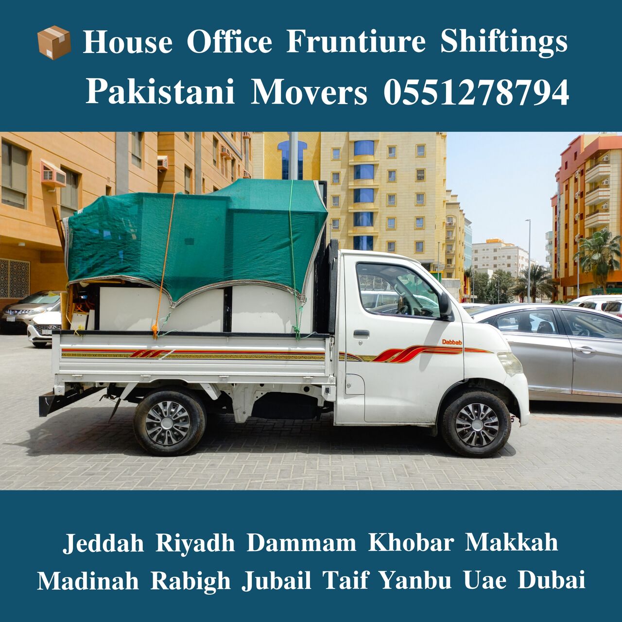 Jeddah, Household, DABBAB. FOR. HOUSE SHIFTING JEDDAH RIYADH DAMMAM YANBU MADINAH 0551278794