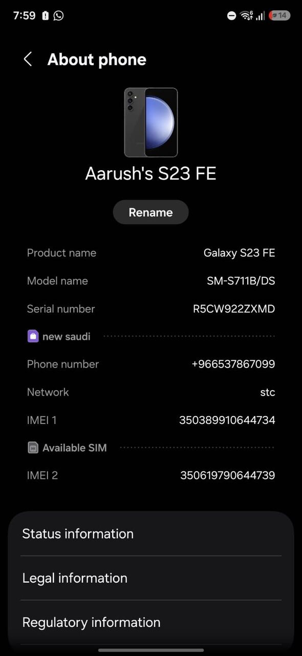 Al Malqa, Mobile Phones, SAR 900,  Samsung S23 FE Perfect Condition