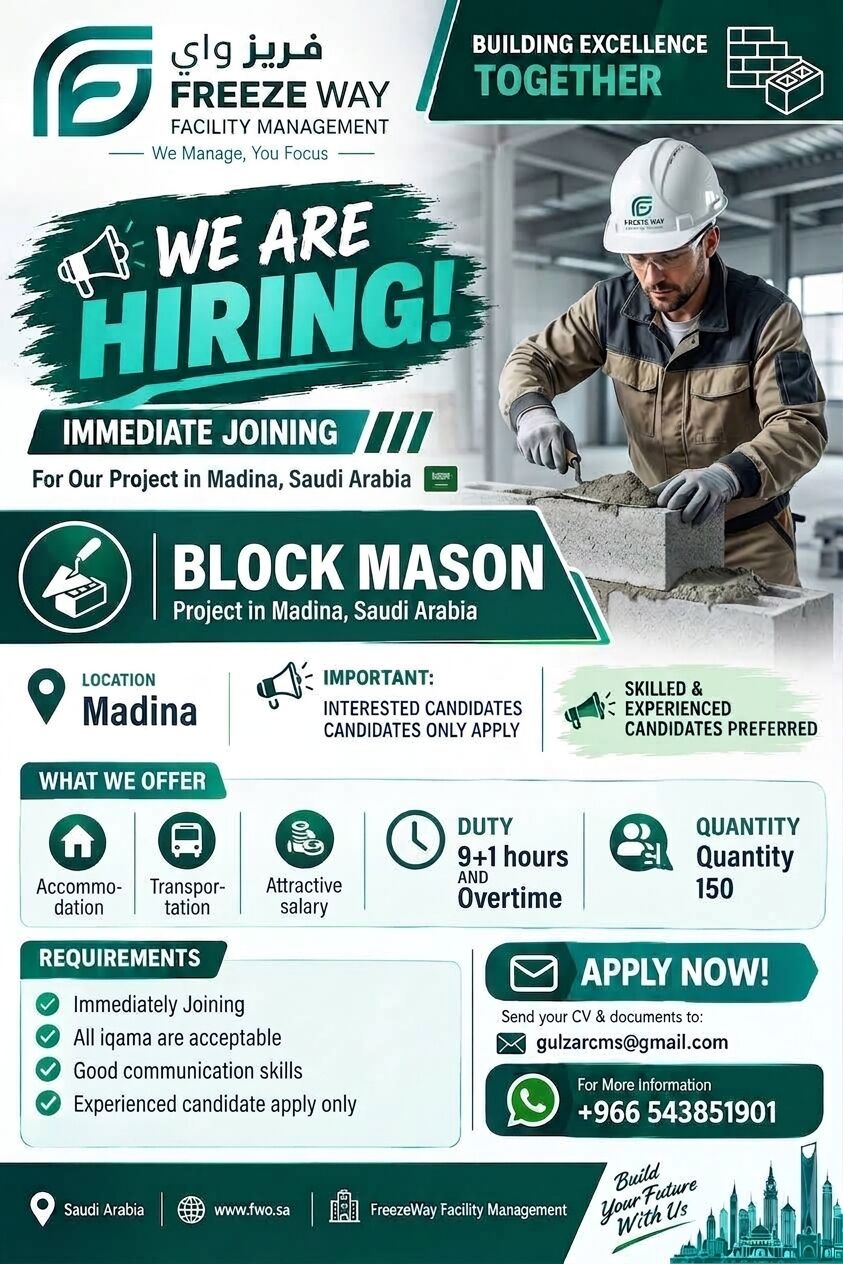 Riyadh, Jobs, Block Mason Required