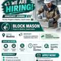 Block Mason Required