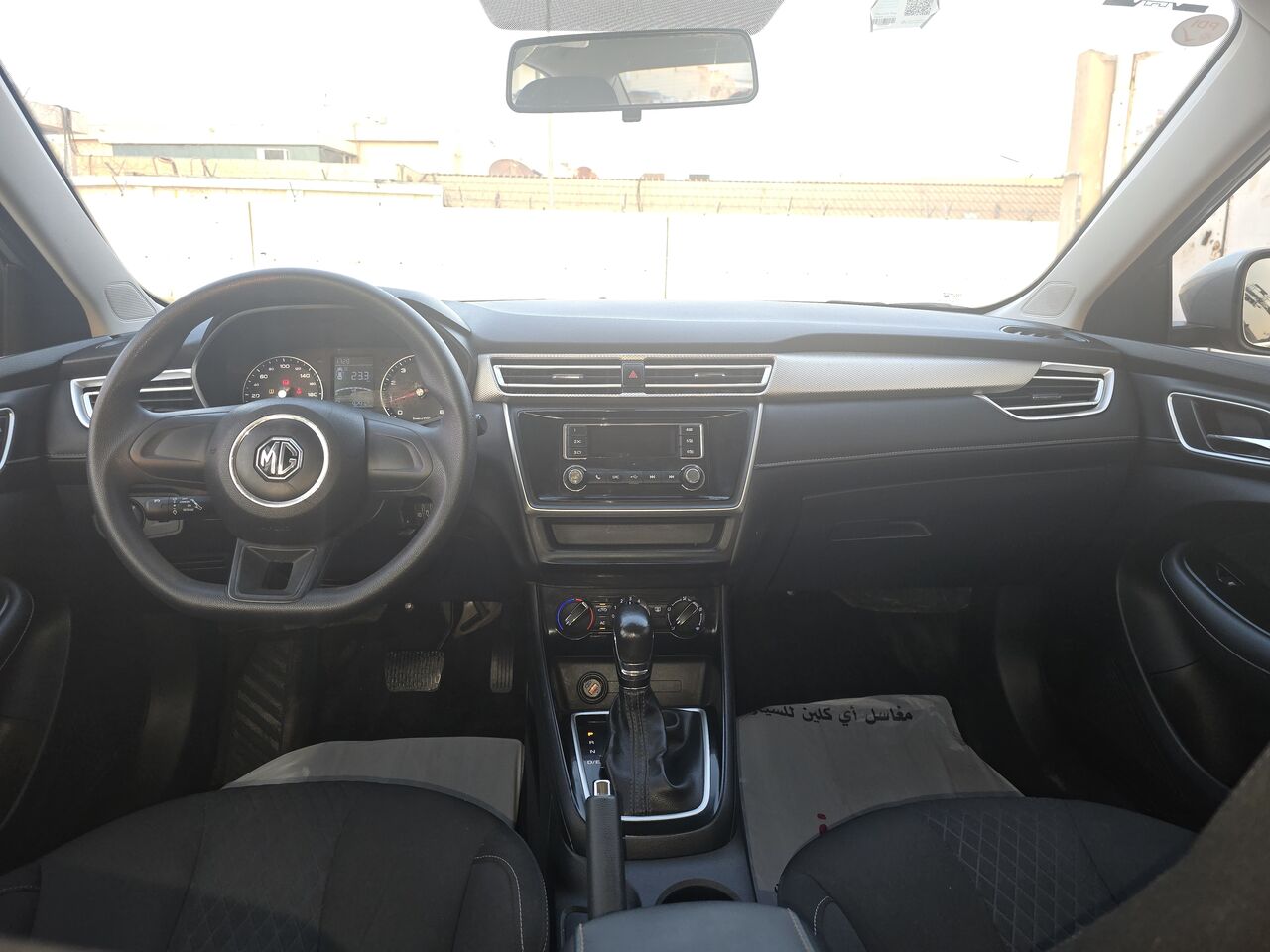 Makkah, Vehicles, Cars & Trucks , SAR 25500,  MG 5,  2023,  Automatic,  94000 KM,
