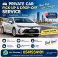 🚗 PRIVATE CAR PICK-UP & DROP-OFF SERVICE – JEDDAH
