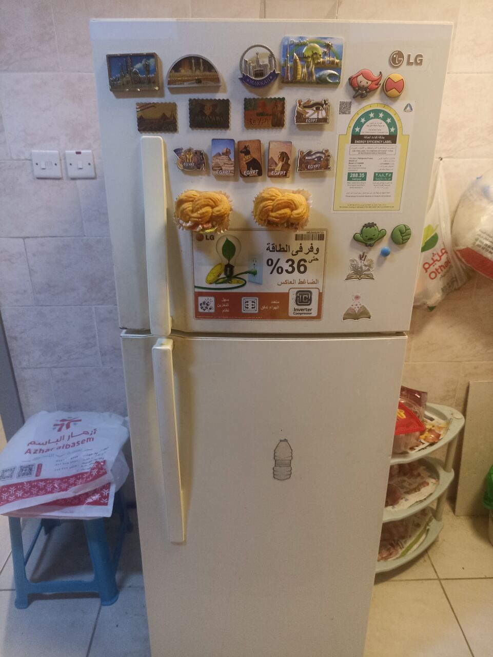 Ghirnatah, Appliances, SAR 1200,  LG Refrigerator Inverter Compressor