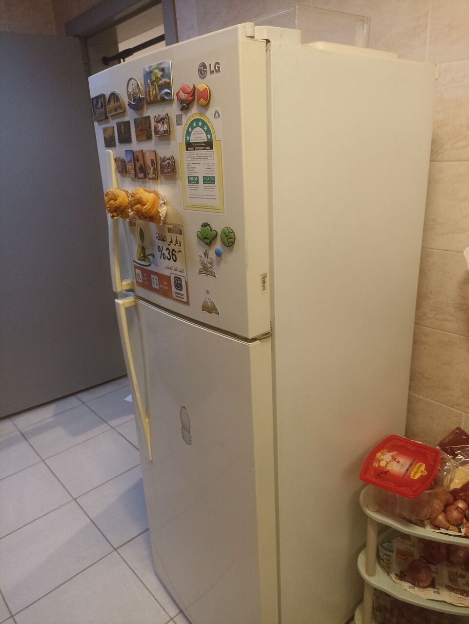 Ghirnatah, Appliances, SAR 1200,  LG Refrigerator Inverter Compressor