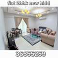 BHD 290,  Flat 2bhk Inclusive Ewa New Hidd