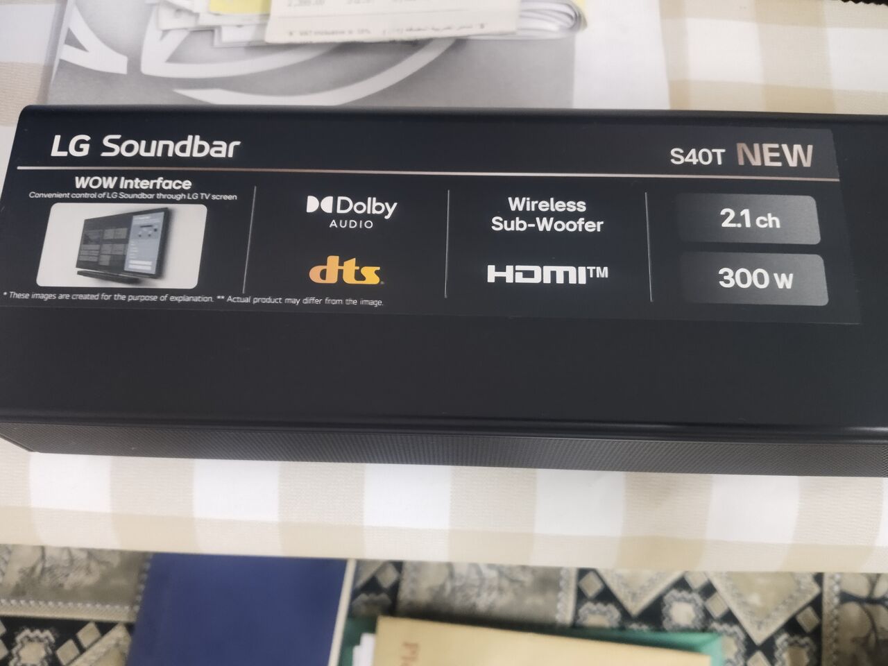 Khobar, Home Audio, SAR 650,  LG Sound Bar With Subwoofer