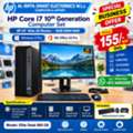 BHD 155,  HP Core I7 10th Generation Computer Set HP 24" 2K Screen 16GB DDR4 RAM 128GB SSD+500GB HDD