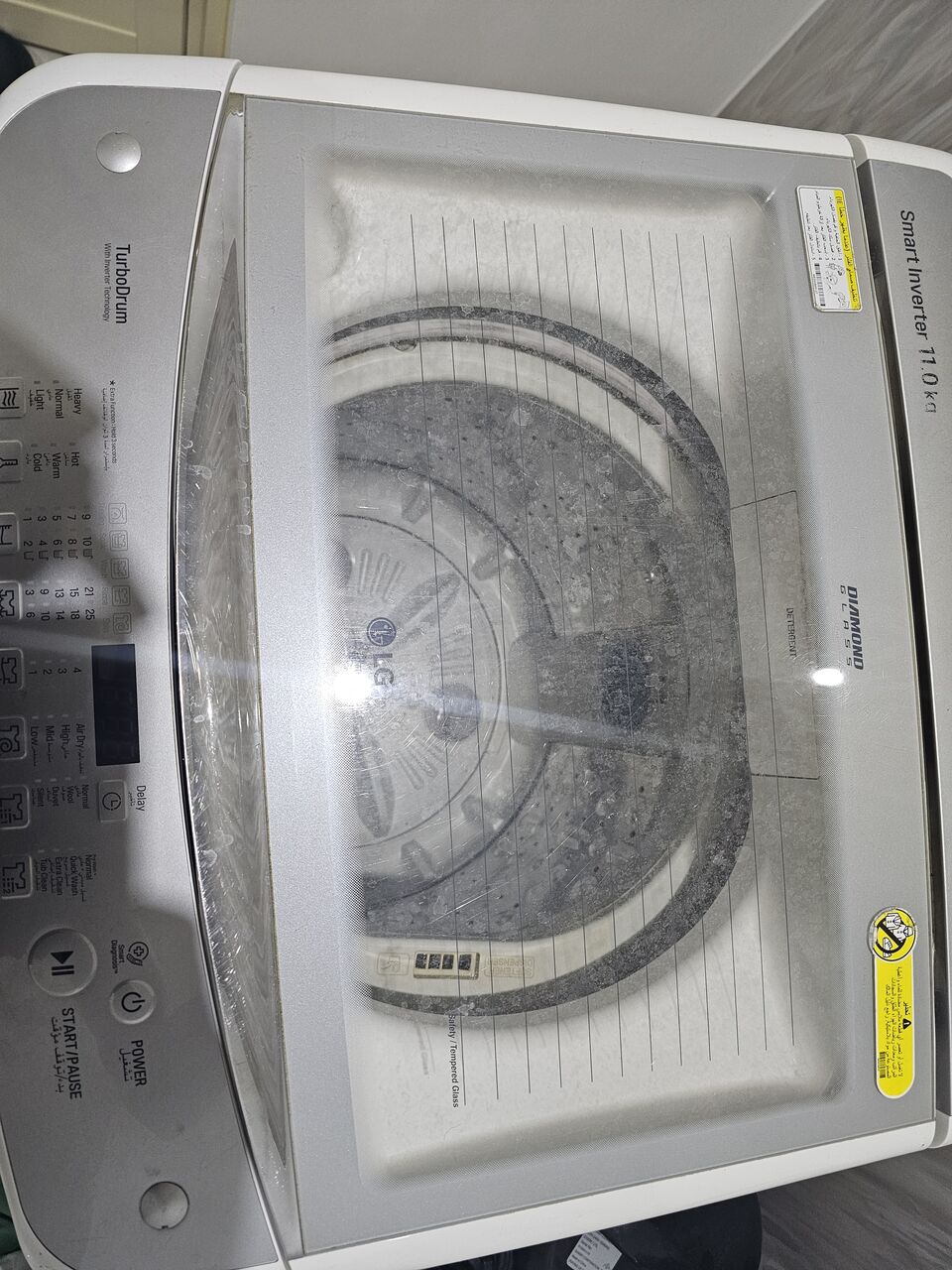 Riyadh, Electronics, SAR 600,  LG Washing Machine 11 Kg