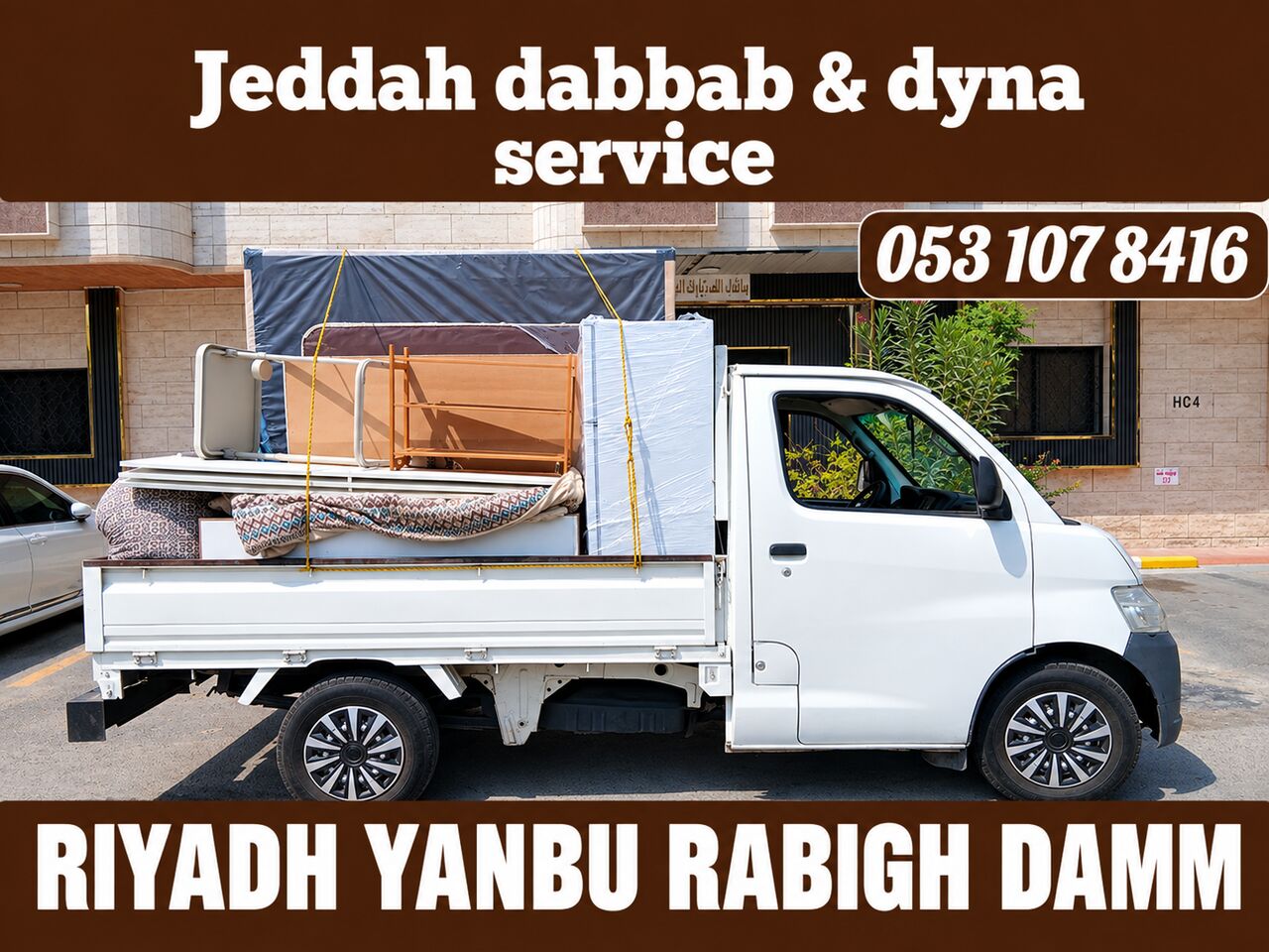 Jeddah, Household, ZEESHAN MOVERS  PACKERS IN  EDDAH   Dabbab & Dyna Available🇧🇭 For Moving & Shifting   Ho