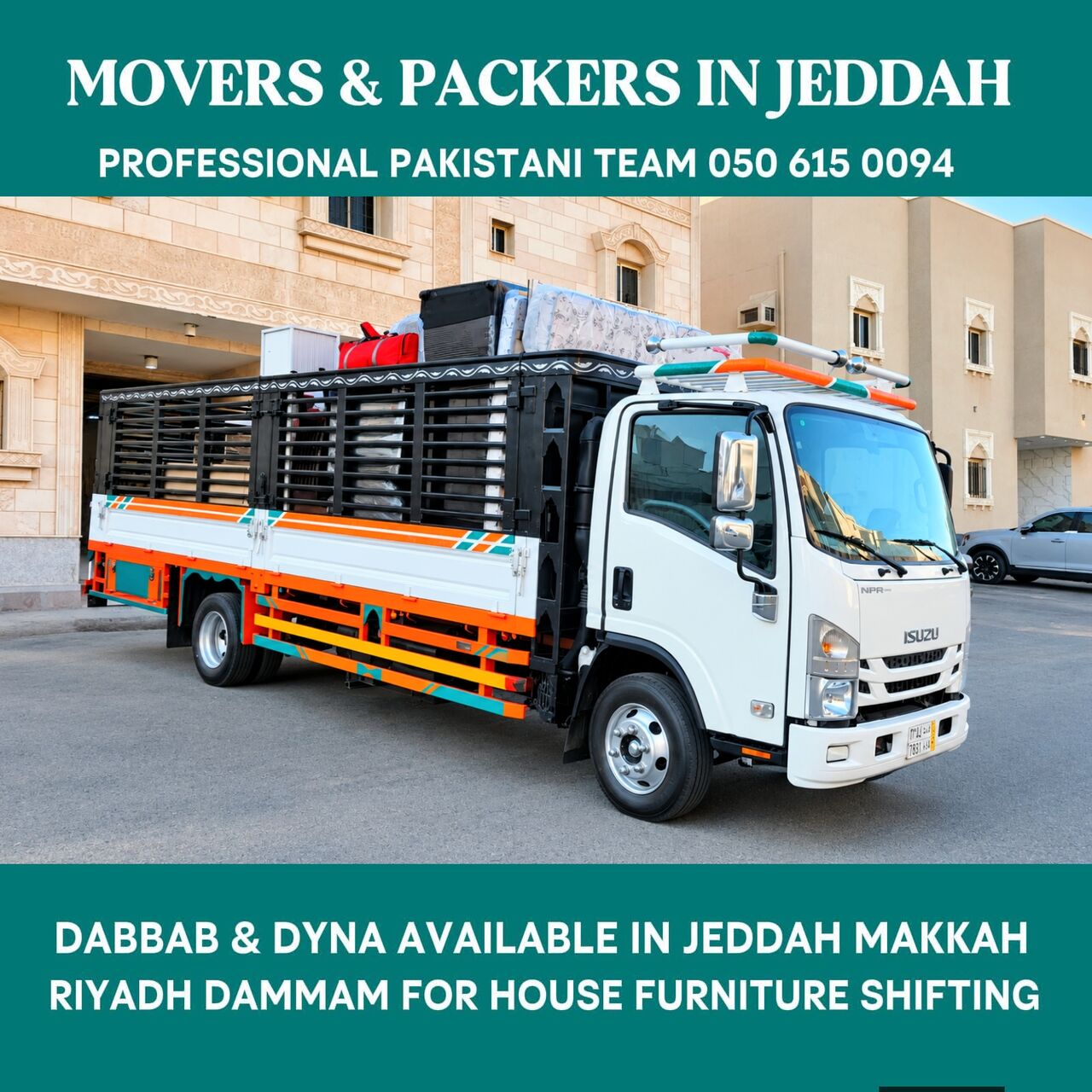 Tabuk City, Household, House Office Viila Furniture Shifting 050 615 0094.