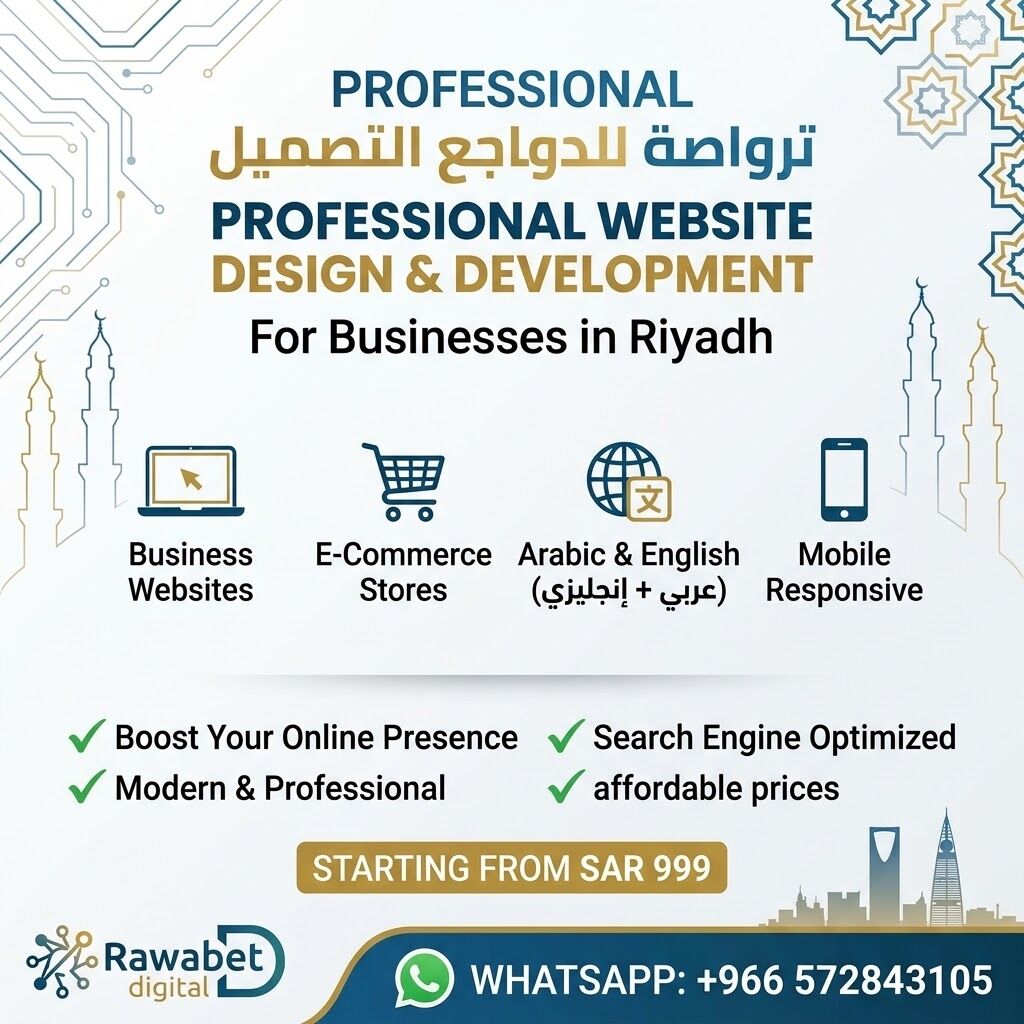 Riyadh, Web Design & Development, Professional Website Design & Development In Riyadh |  Website Packages Starting From 999s