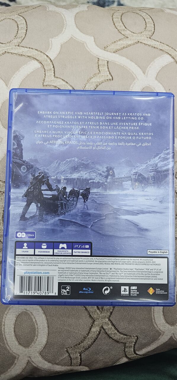 Al Rawdah, Video Games, SAR 90,  PS4 God Of War Ragnarok CD Used Only 5 Days