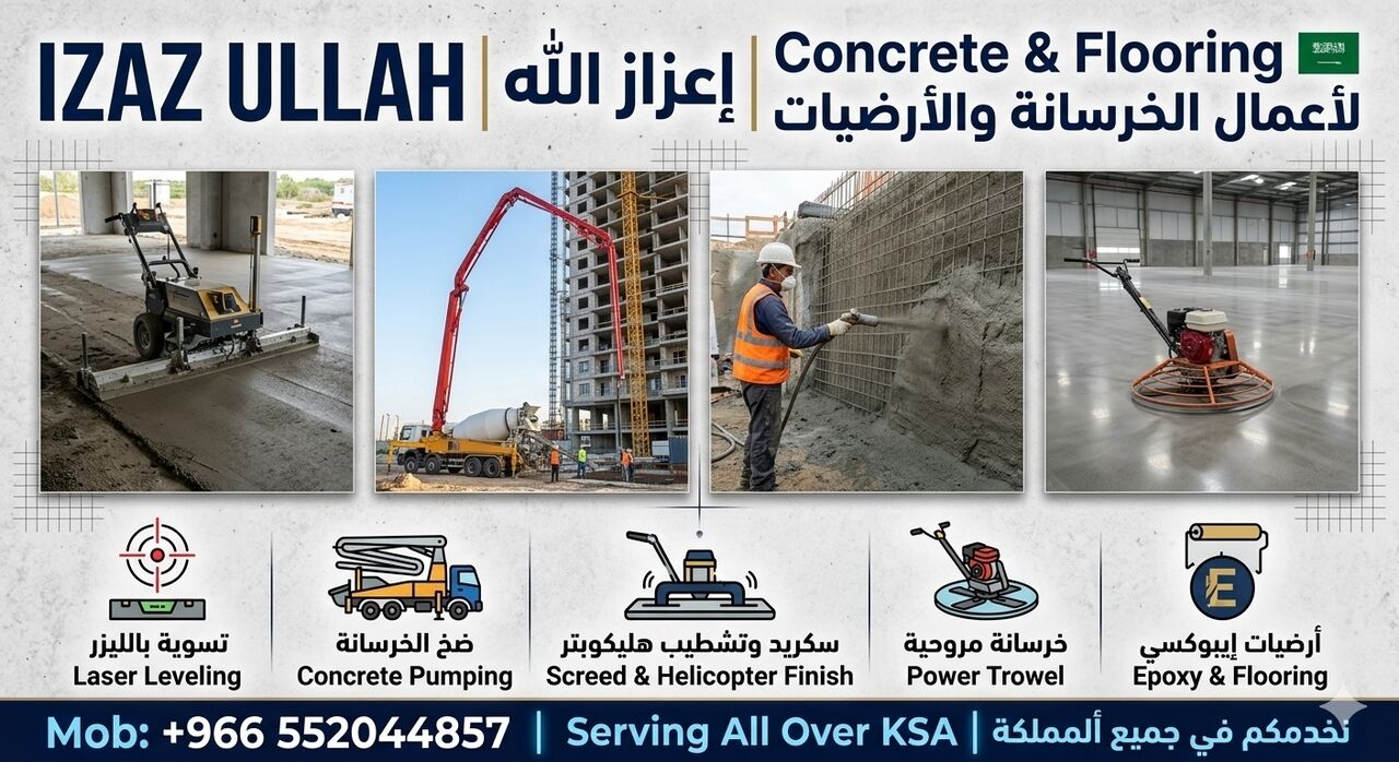 Jeddah, Construction, Mechanical Power Trowel, Leveling Screed & Epoxy Flooring,Industrial,Subcontractor