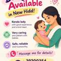 Safe & Caring Home Babysitting &ndash; Kerala Lady