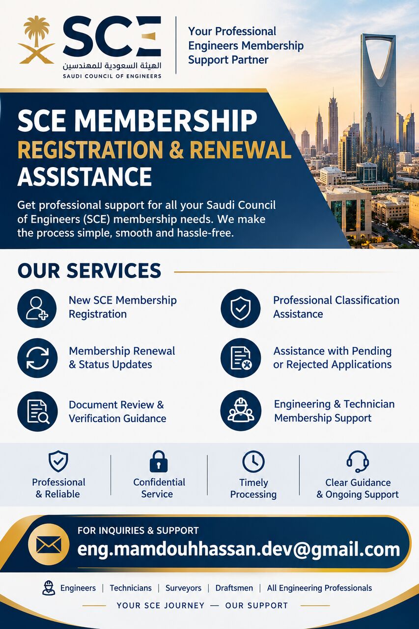 Riyadh, Local News, SCE Membership Registration & Renewal Assistance | Saudi Council Of Engineers