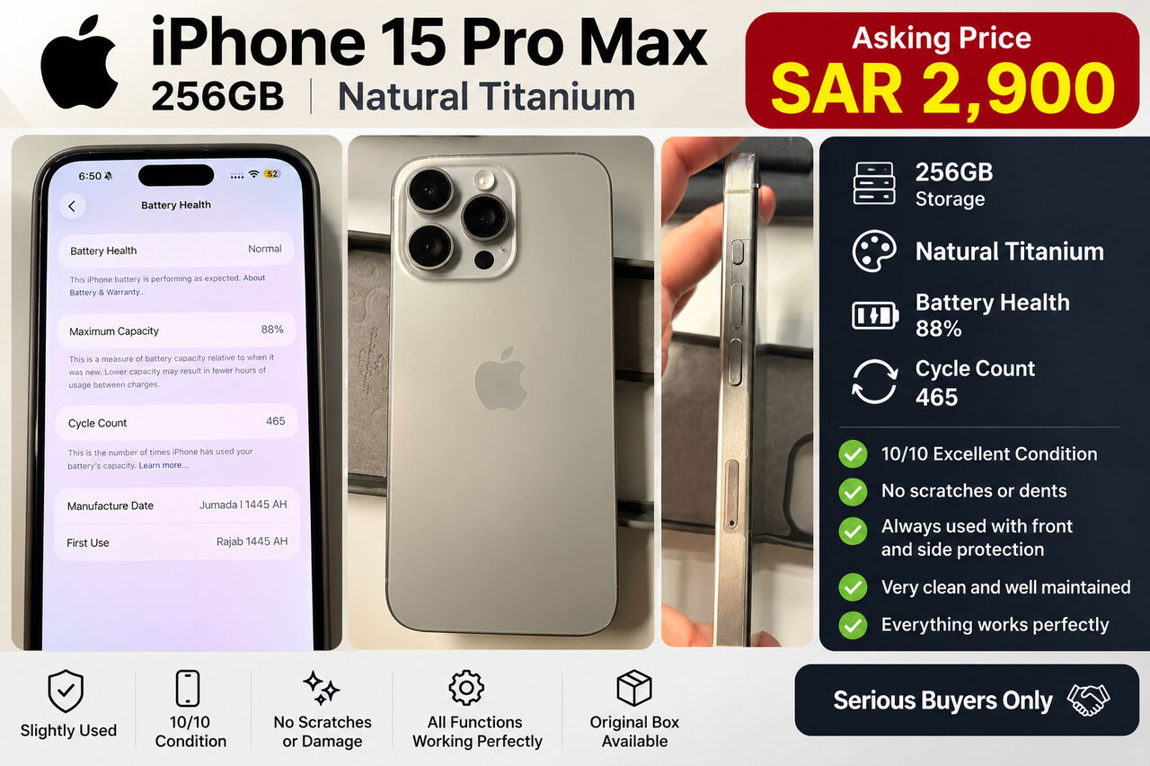 Riyadh, Mobile Phones, SAR 2900,  Iphone 15 Pro Max 256GB Natural Titanium 10/10