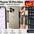 SAR 2900,  Iphone 15 Pro Max 256GB Natural Titanium 10/10