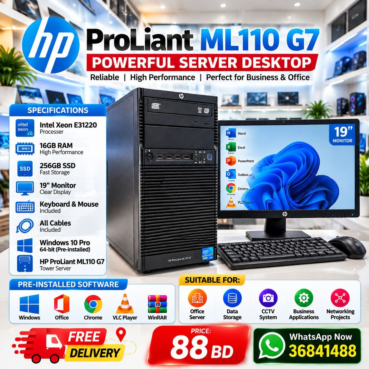 Salmaniya, Computers, BHD 88,  HP Intel Xeon Powerful Business Server 16GB RAM | 256GB SSD - 36841488