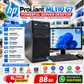 BHD 88,  HP Intel Xeon Powerful Business Server 16GB RAM | 256GB SSD - 36841488