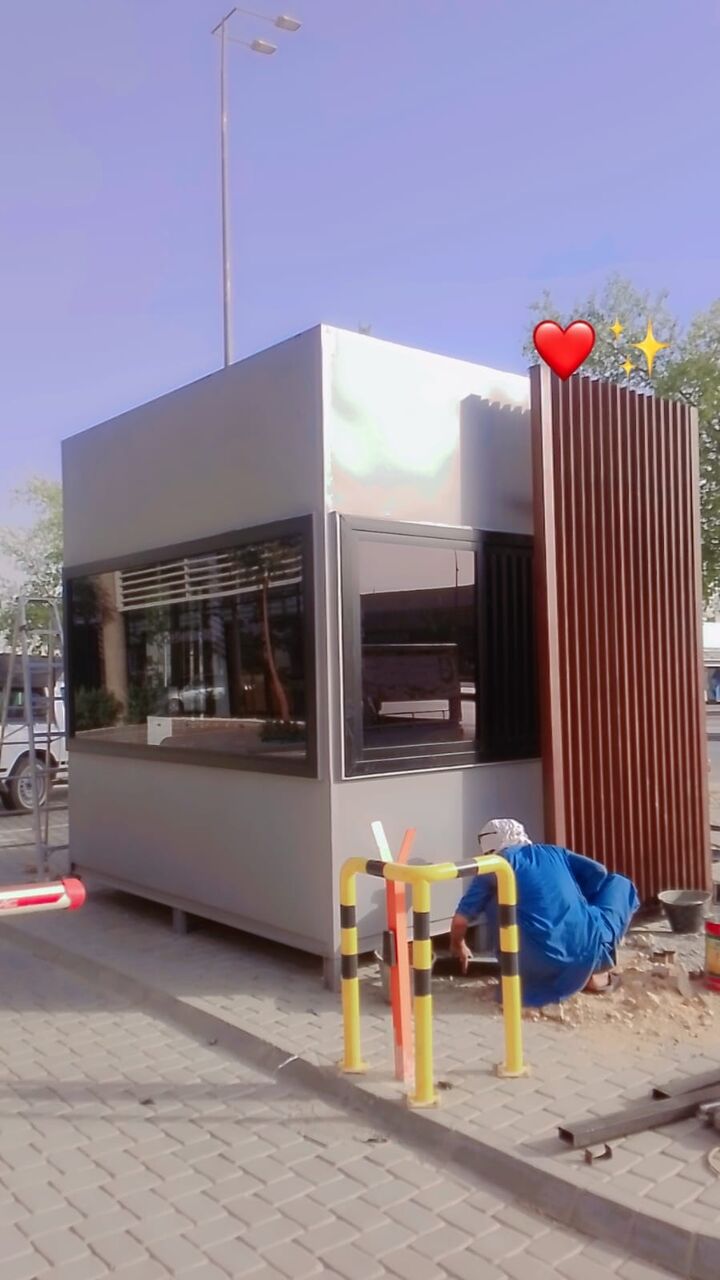 Al Saadah, Construction, Shade, Fence, Tent Installation - مظلات وسواتر وخيام الرياض