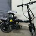 SAR 1800,  Gasin - 14" Foldable Electric Bike For Adults