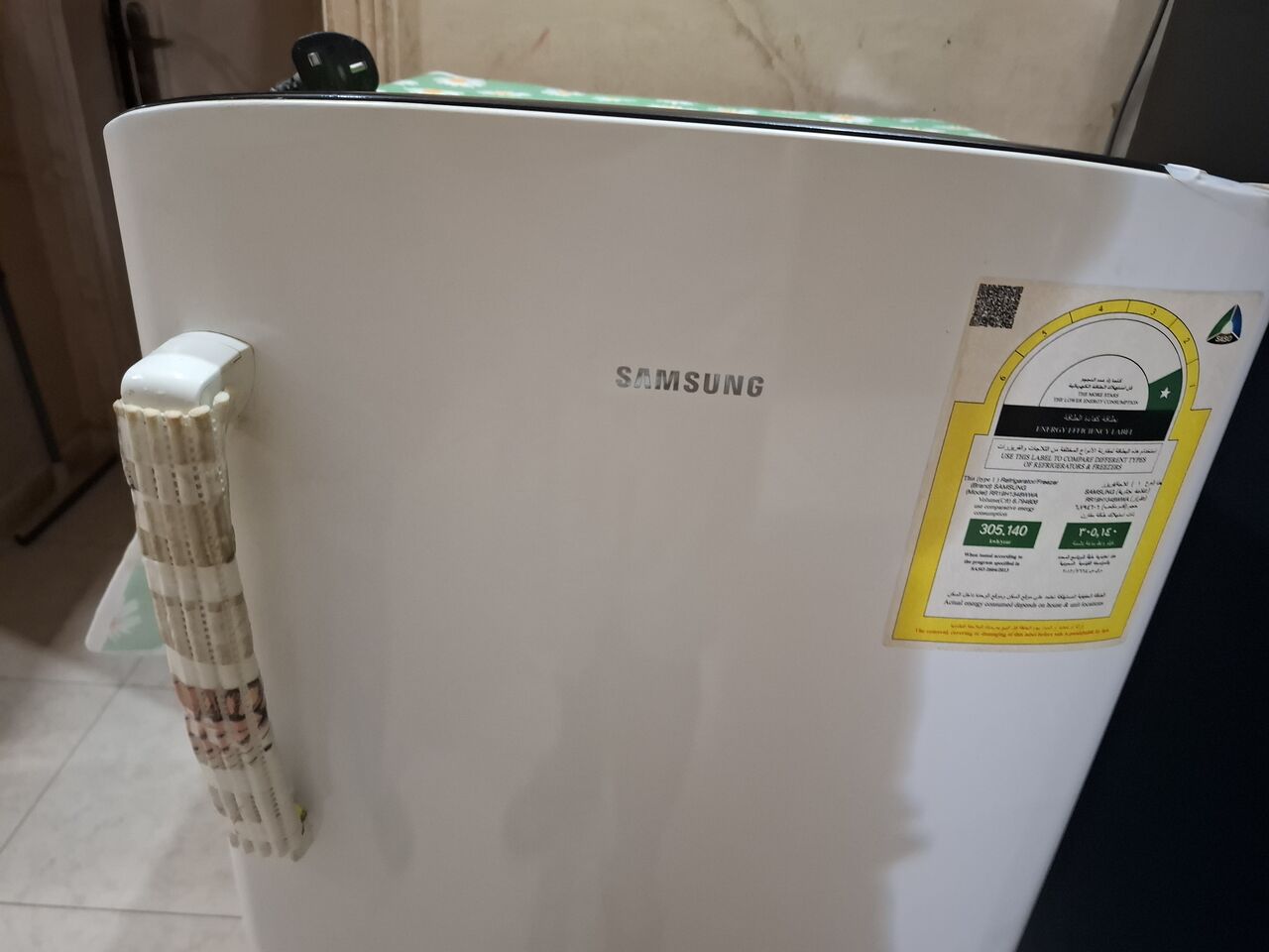 Yanbu, Appliances, SAR 600,  SAMSUNG REFRIGERATOR - Made In Thailand