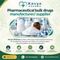 Pharmaceutical Bulk Drugs Manufacturer/ Supplier