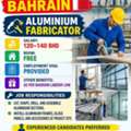 We Are Hiring- ALUMINIUM FABRICATOR