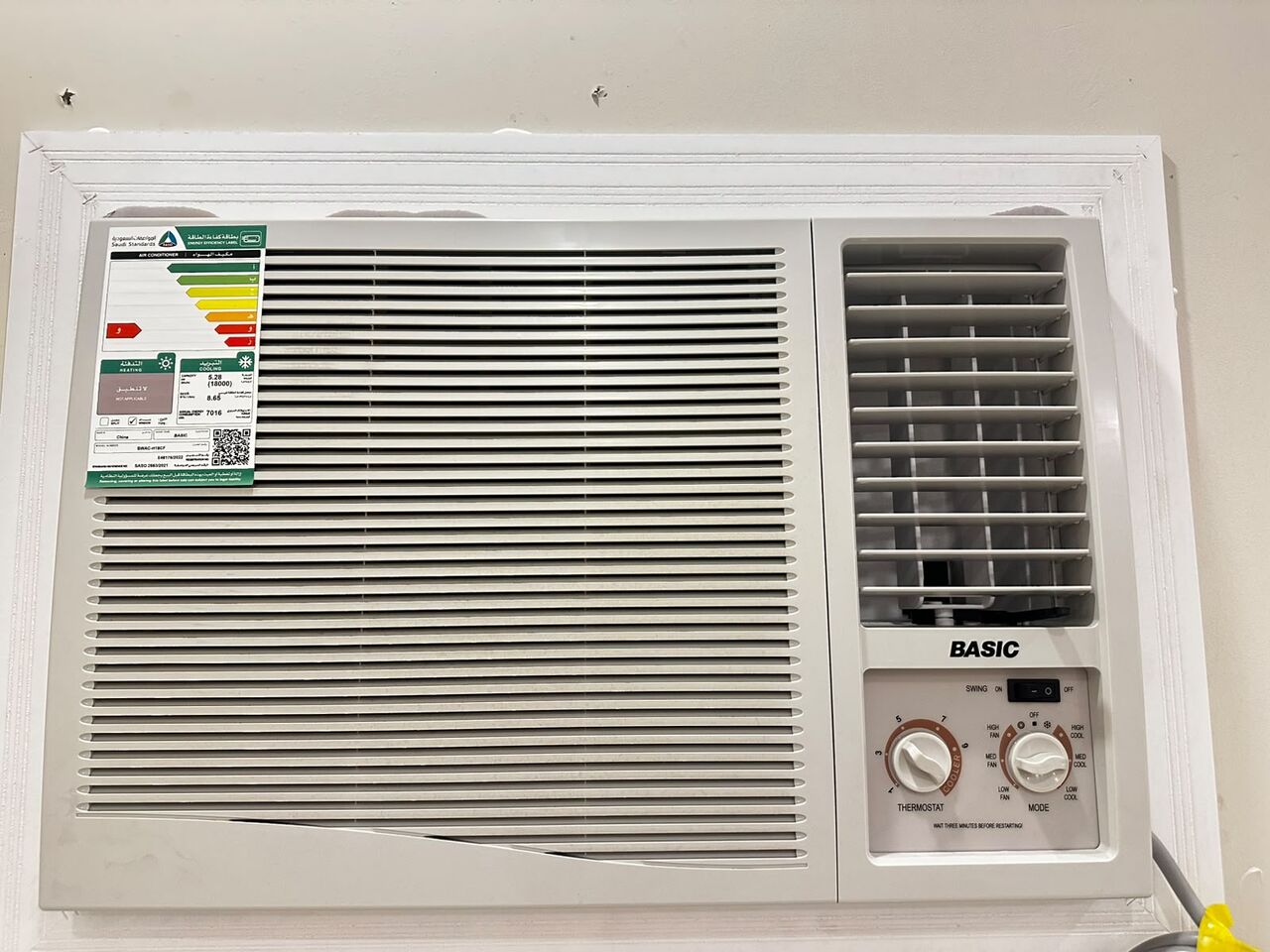 Jeddah, Air Conditioners, SAR 1100,  Basic Window Air Conditioner