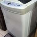 BHD 42,  Samsung Washing Machine Top Load