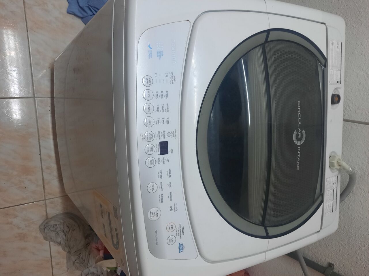 Khobar, Appliances, SAR 1200,  Toshiba Fridge & Washing Machine