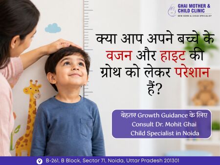 Noida, Health & Beauty Items, Child Specialist In Noida For Better Growth Guidance