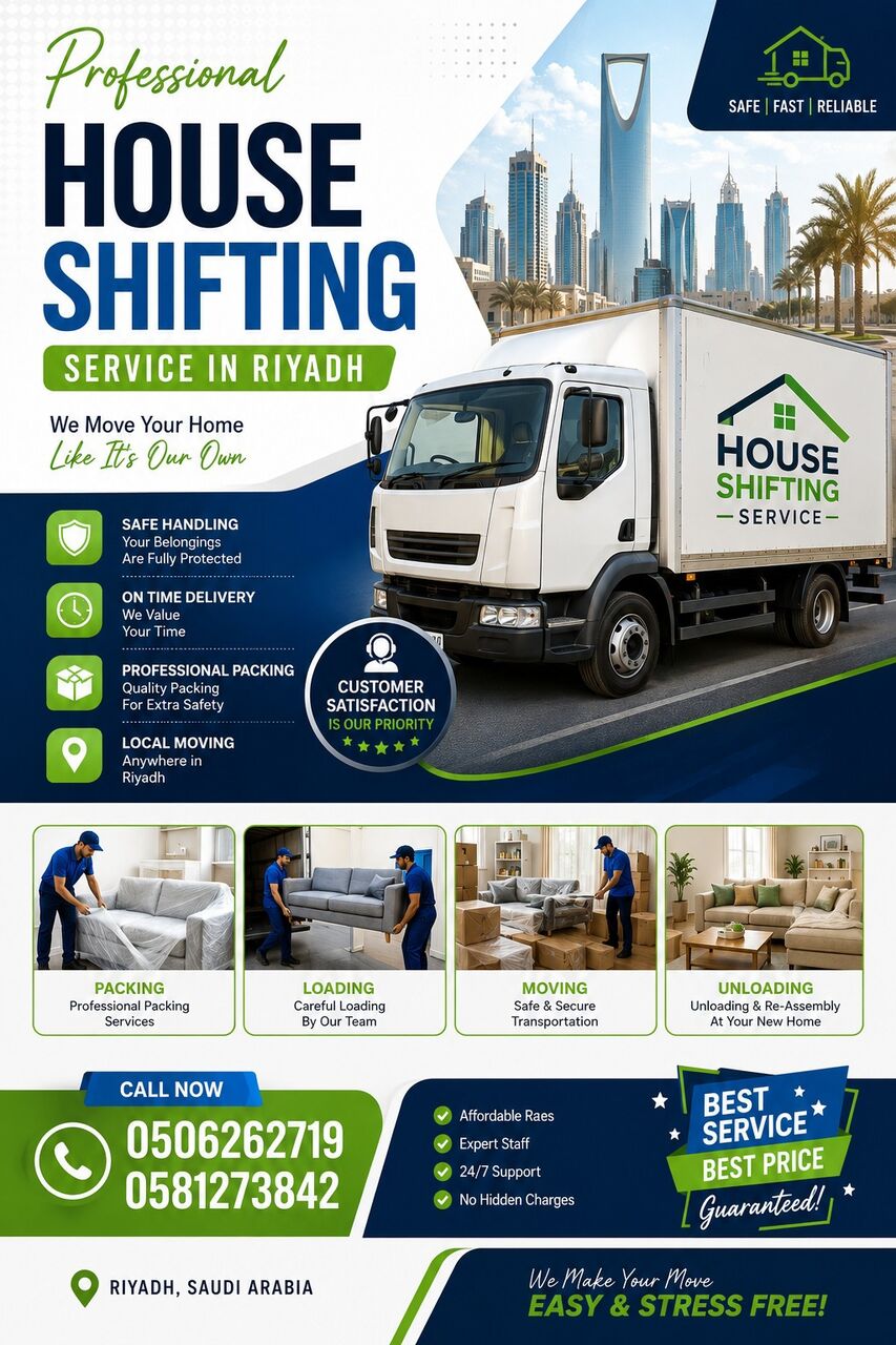 Riyadh, Relocation, House 🏡 Shiftng