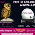 INR 3600,  Tata Sky New Connection Pudukkottai | Best DTH Installation | 9043743890