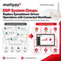 OMR 1,  ERP System Oman: Replace Spreadsheet-Driven Operations With Connected Workflows