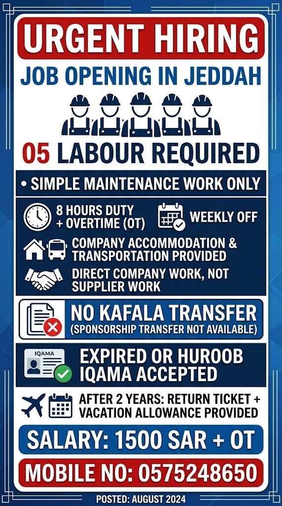 Jeddah, Jobs, Labour