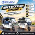 INR 1,  BAHUBALI XXL9 ULTRA,  2026,  Manual,  41 KM,  Buy E Rickshaw Online