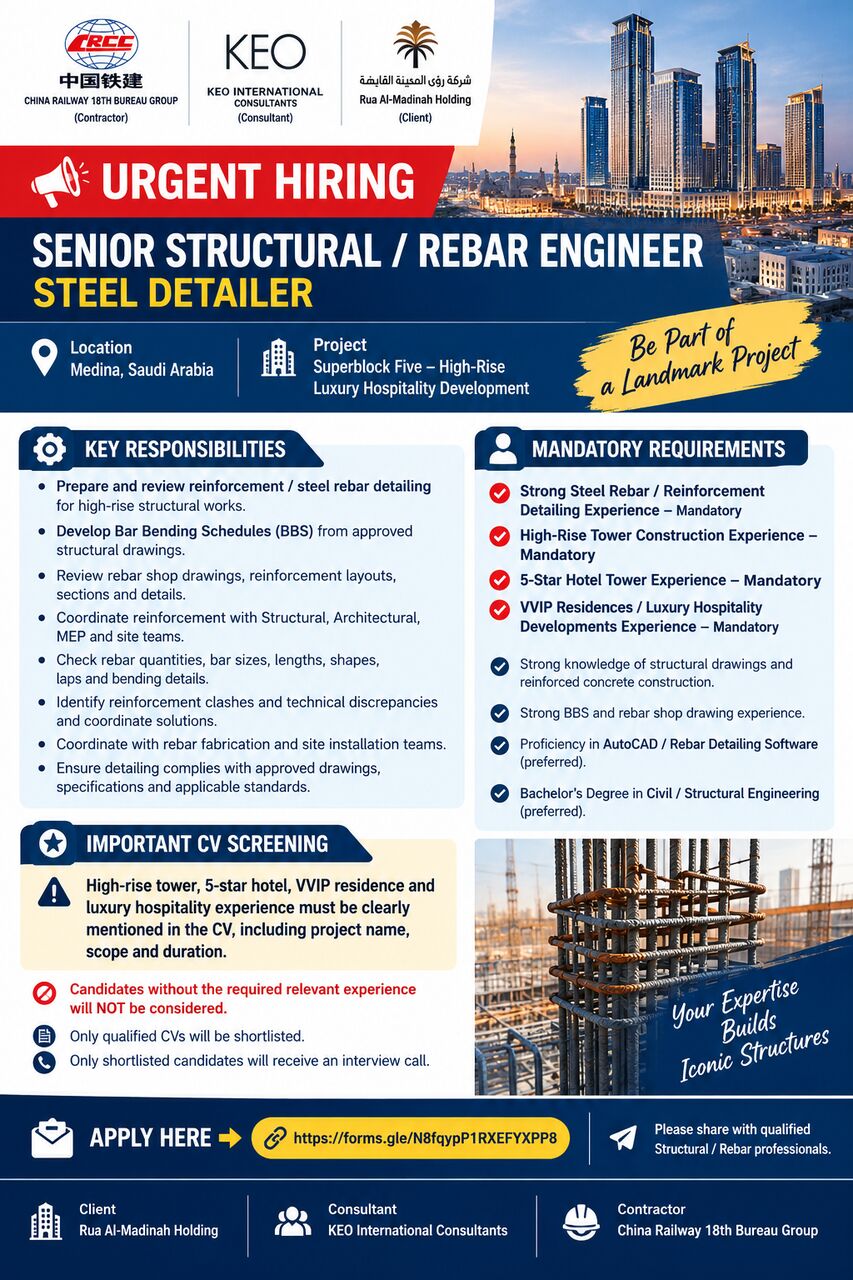 Riyadh, Jobs, 📢 URGENT HIRING – SENIOR STRUCTURAL / REBAR ENGINEER – STEEL DETAILER