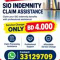 SIO Indemnity Claim Only BD 4.000