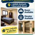 Room Available For Rent