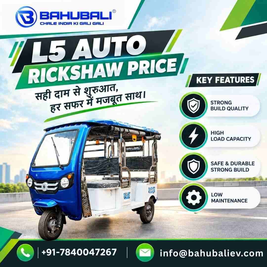 New Delhi, Vehicles, Cars & Trucks , INR 1,  L5 Loader Manufacturer,  2026,  Manual,  41 KM,