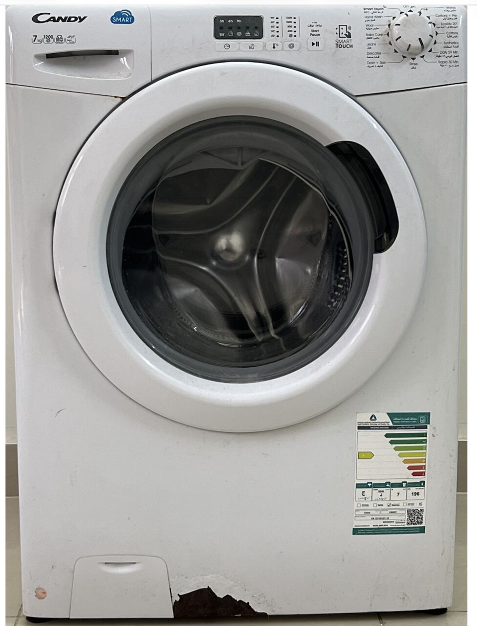 Jizan, Appliances, SAR 250,  Washing Machine, Front Loading, Candy 7Kg