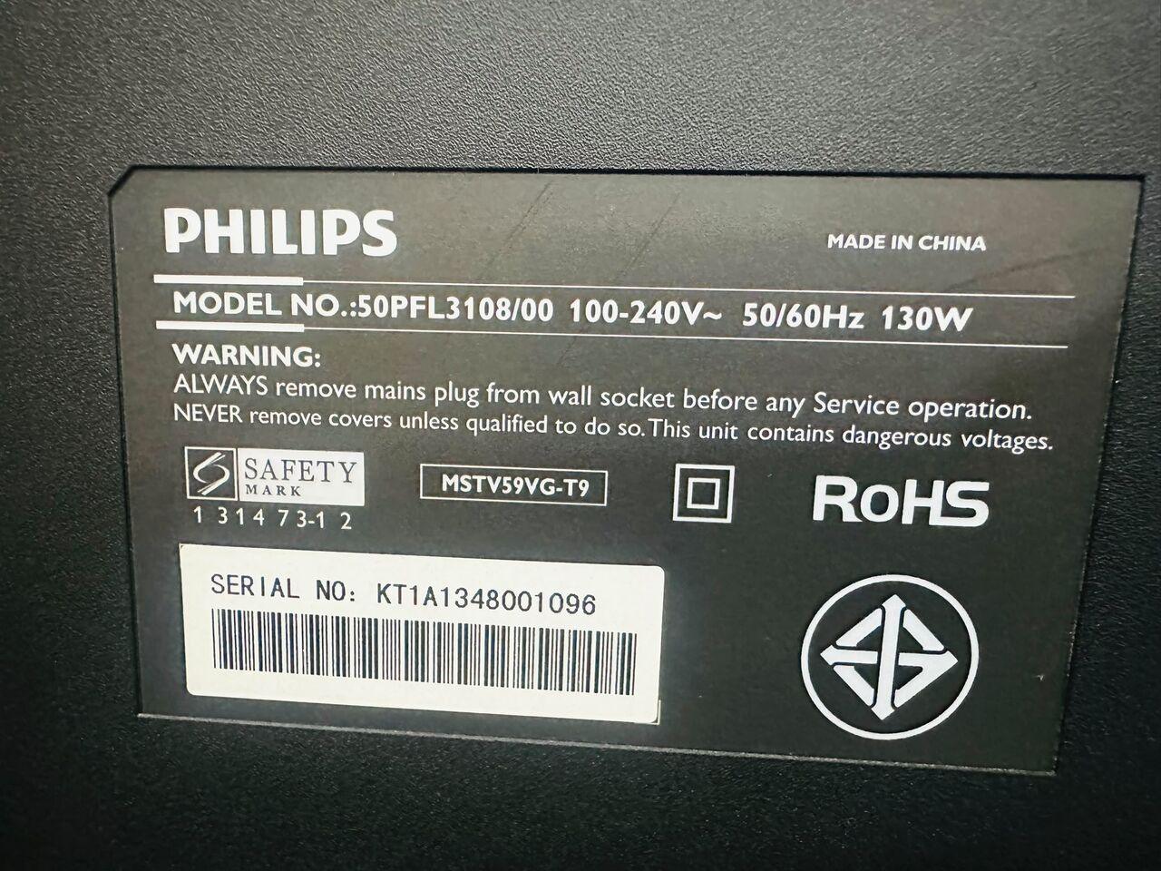 Jidhafs, Electronics, BHD 45,  50" Philips LED Tv For Sale 36803647