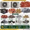 We Are Buying Purchasing Collecting All Types Of Leftover Scraps Materials +966575748900